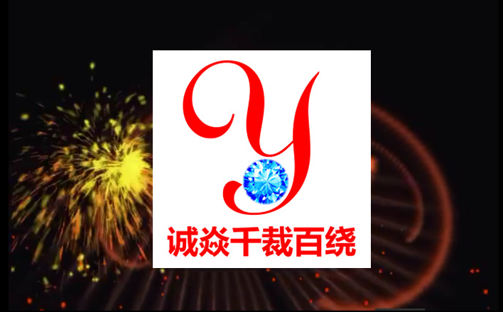 魔术带魔术贴绕线机