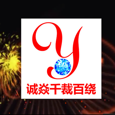 魔术带魔术贴绕线机