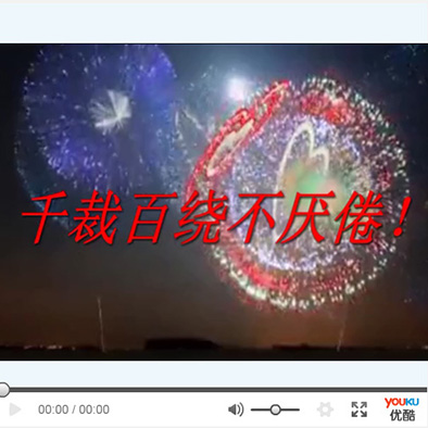 裁线绕线扎线一体机C...