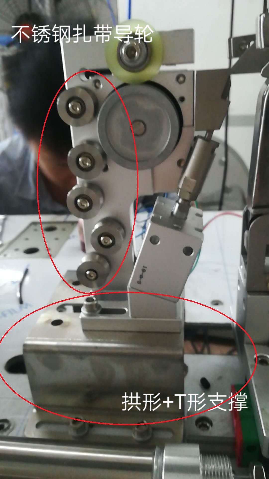 自动绕线扎线机生产厂家