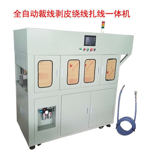 裁剥绕扎一体机