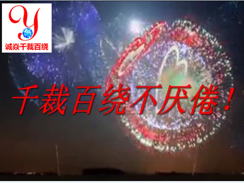 绕线扎线机生产厂家千裁百绕