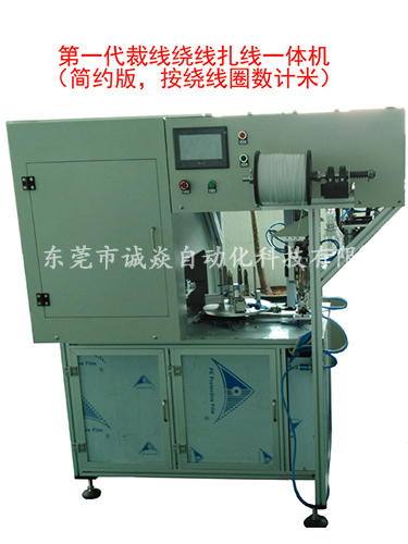 第一代净水二分管专用...