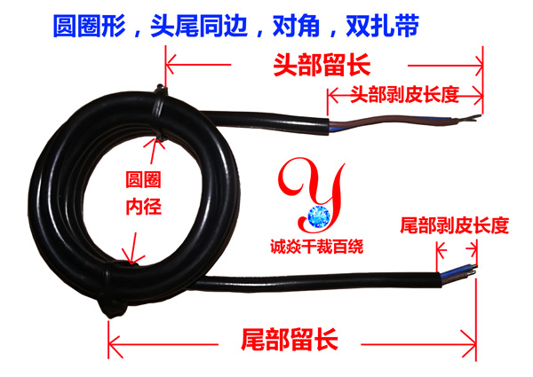 裁线剥皮绕线扎线机