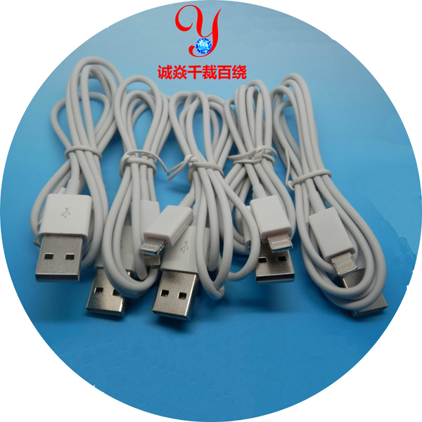 手机充电线全自动绕线扎线机