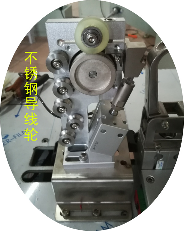 扎线机不锈钢扎带导轮