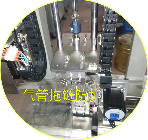 绕线扎线机气管防护拖链