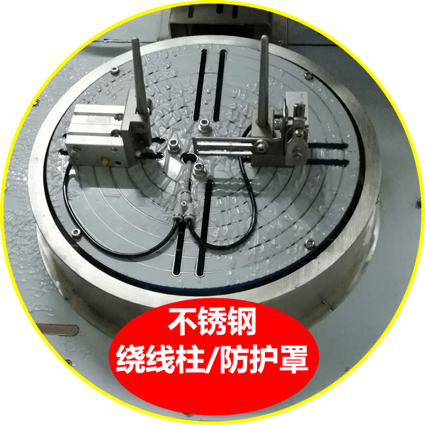 自动扎线机诚焱千裁百绕