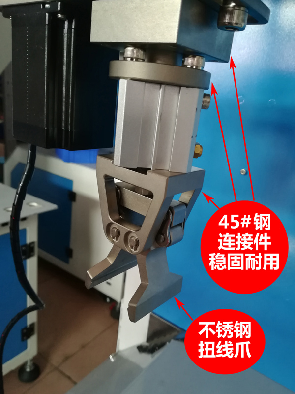 全自动绕线扎线机诚焱千裁百绕