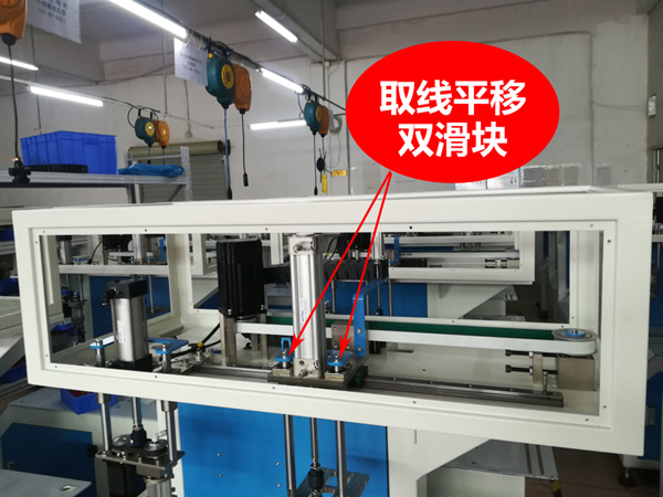 深圳诚焱全自动绕线扎线机