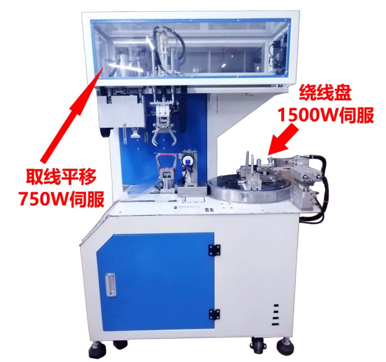 双伺服全自动绕线扎线机生产厂家诚焱千裁百绕