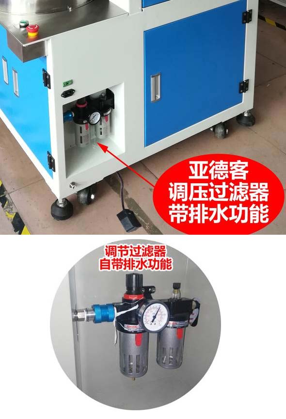全自动绕线扎线机生产厂家诚焱千裁百绕33