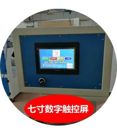 全自动绕线扎线机生产厂家诚焱千裁百绕36