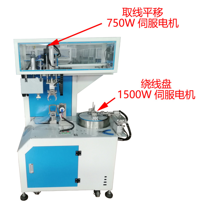 双伺服全自动绕线扎线机生产厂家诚焱千裁百绕