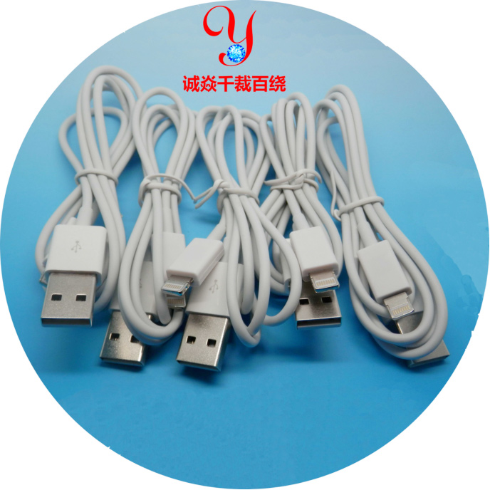 数据线绕线扎线机生产厂家诚焱千裁百绕