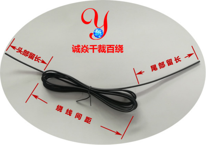 全自动绕线扎线机生产厂家诚焱千裁百绕14