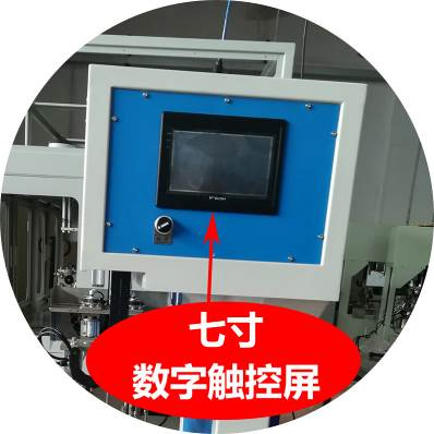 全自动绕线扎线机生产厂家诚焱千裁百绕22