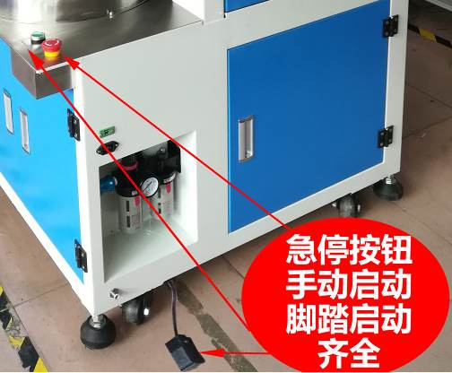 全自动绕线扎线机生产厂家诚焱千裁百绕23