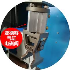 东莞诚焱绕线扎线机品质就是好