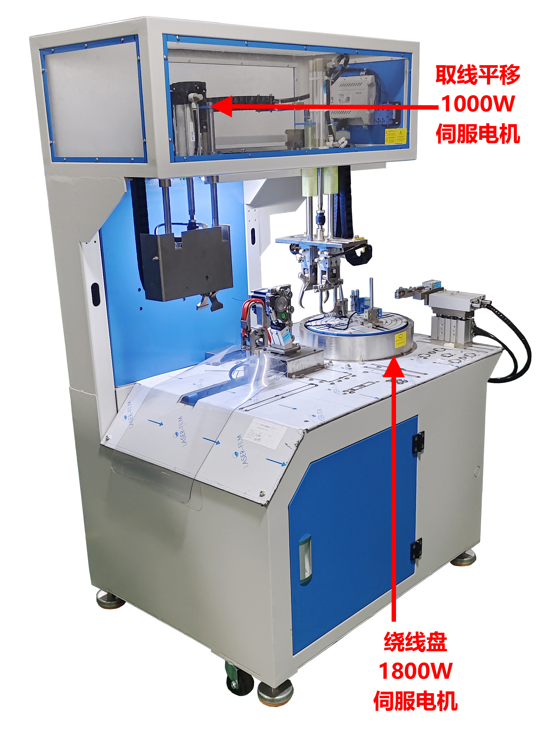 绕线扎线机厂家生产厂家诚焱千裁百绕